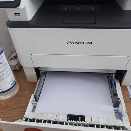 Pantum M7310DW - service CED Soluții